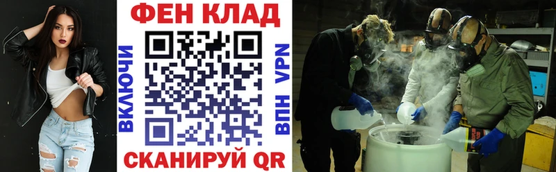 Amphetamine Розовый  наркота  Ефремов 