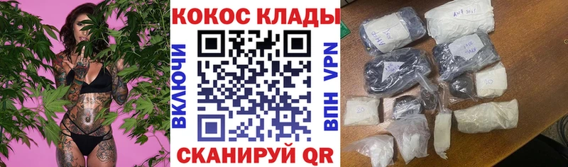 наркотики  Ефремов  COCAIN 97% 