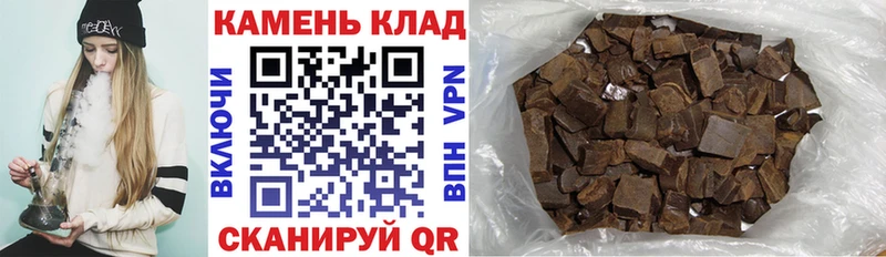 ГАШ ice o lator  хочу   Ефремов 