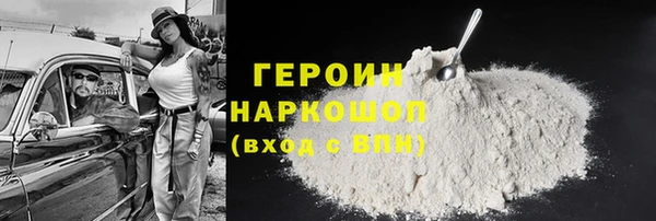 a pvp Абинск