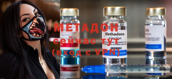 ешки Абдулино