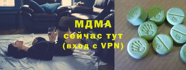 ешки Абдулино