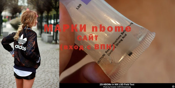 ешки Абдулино