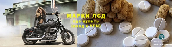 ешки Абдулино