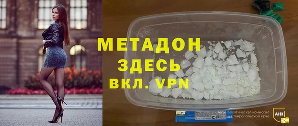 ешки Абдулино