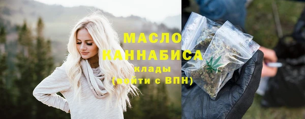 ешки Абдулино