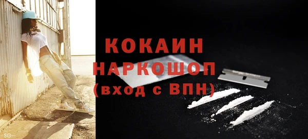 a pvp Абинск