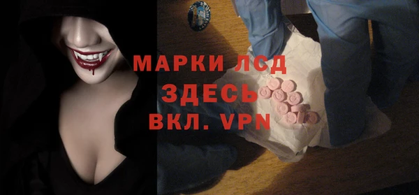 таблы Алексин