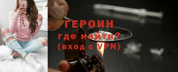 a pvp Абинск