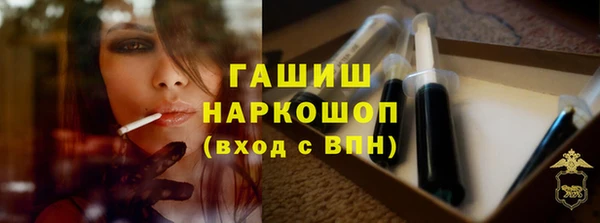 a pvp Абинск