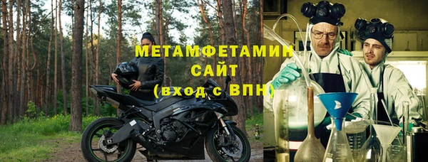 ешки Абдулино