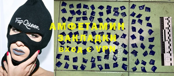 ешки Абдулино
