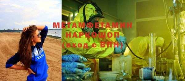 ешки Абдулино