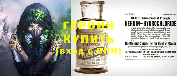 амф Алексеевка