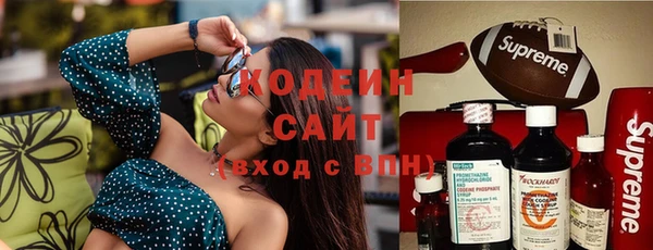 a pvp Абинск