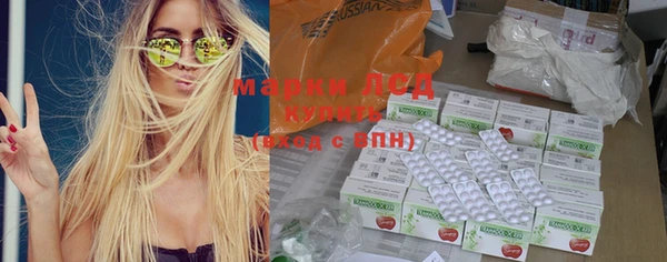 a pvp Абинск