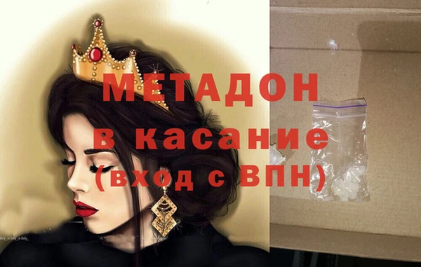 ешки Абдулино