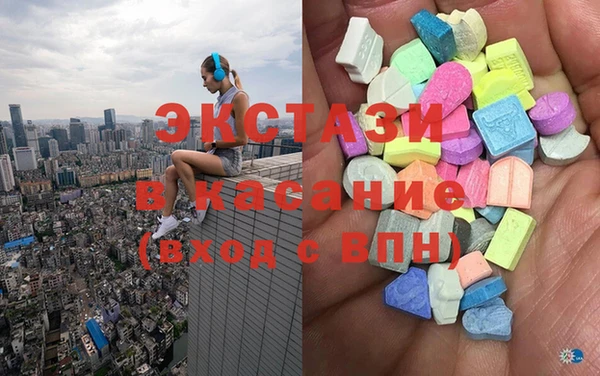 a pvp Абинск
