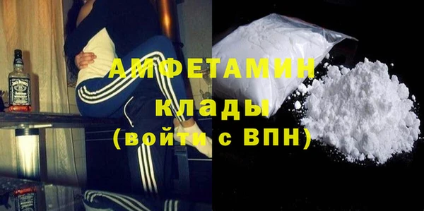 a pvp Абинск