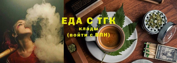 ешки Абдулино