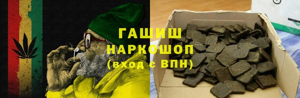 таблы Алексин