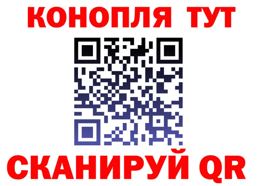 АМФ 98% ТОР это mega Ефремов