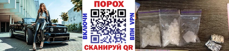 где купить наркотик  блэк спрут сайт  Метамфетамин винт  Ефремов 