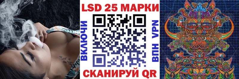 Наркотические марки 1500мкг  Ефремов 
